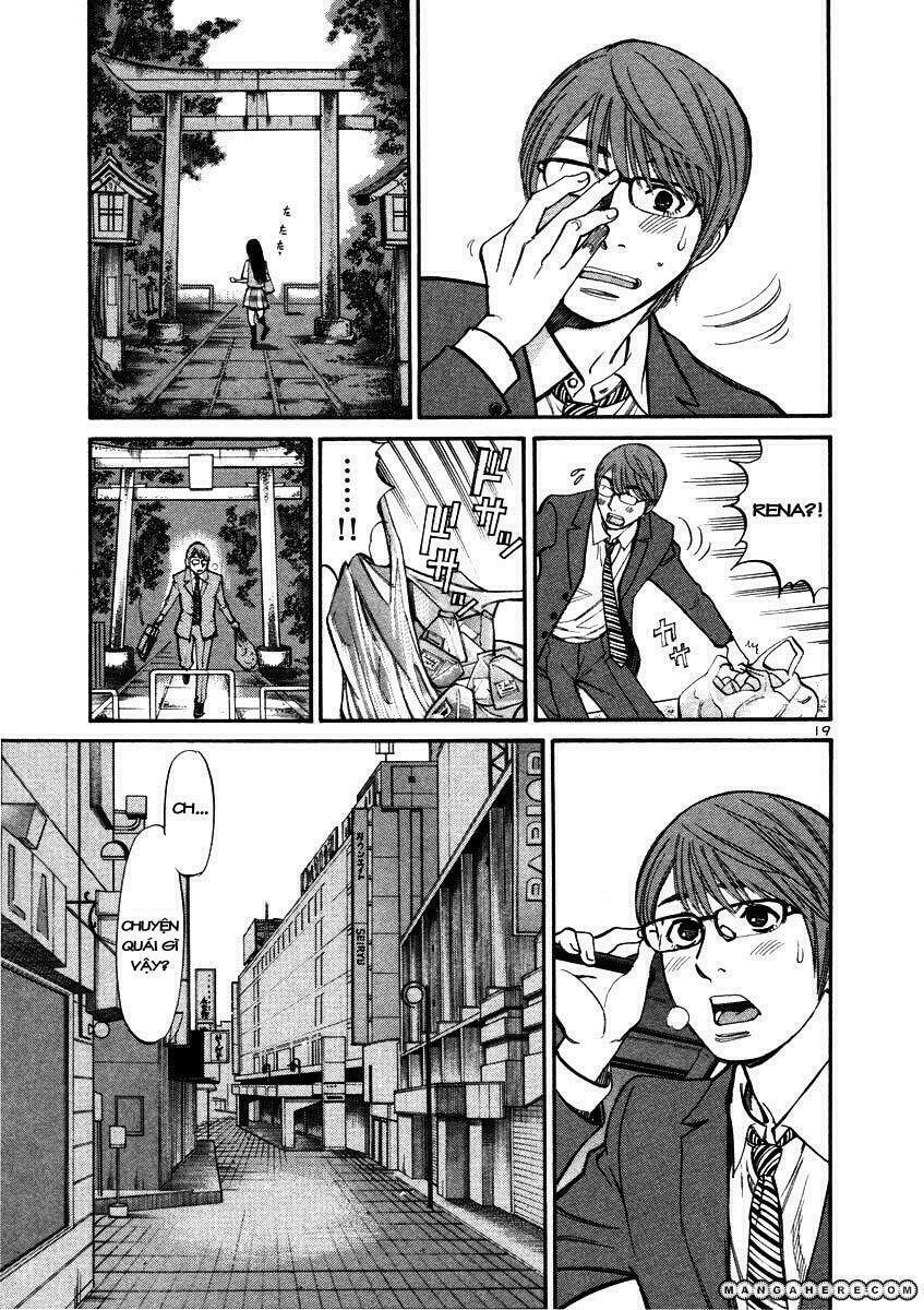 sakuranbo syndrome chapter 11 19