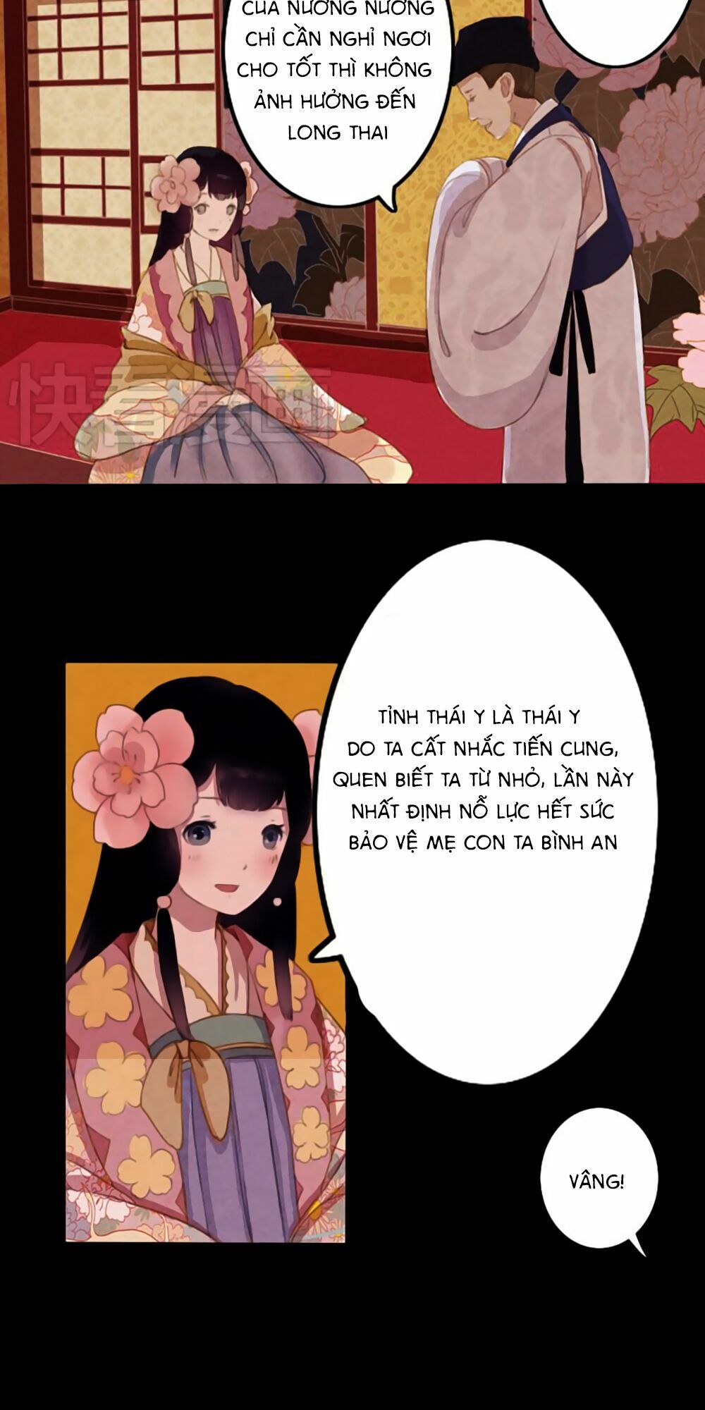 châu huân truyền, tự hoa liệt chapter 14 24