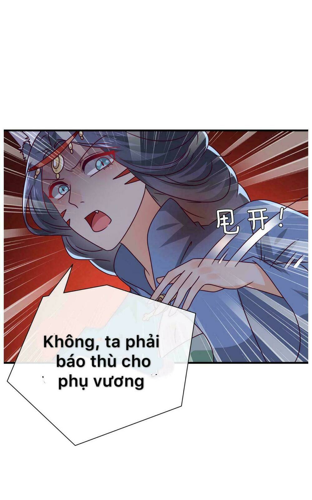 nữ hoàng thú sủng chapter 14 28