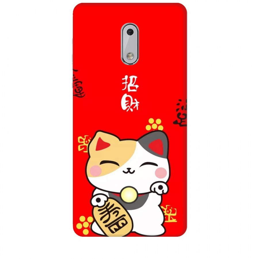 Ốp lưng dành cho điện thoại IPHONE 7 PLUS Chúc Mừng Năm Mới
