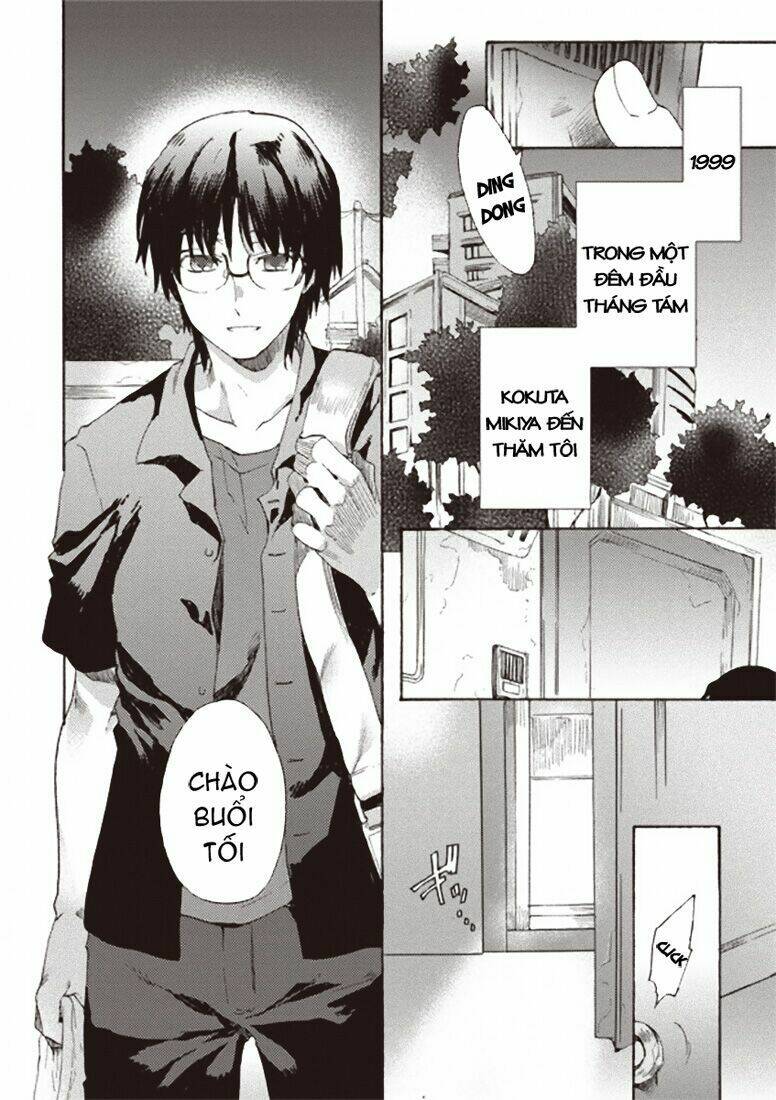 kara no kyoukai - the garden of sinners chapter 1 3