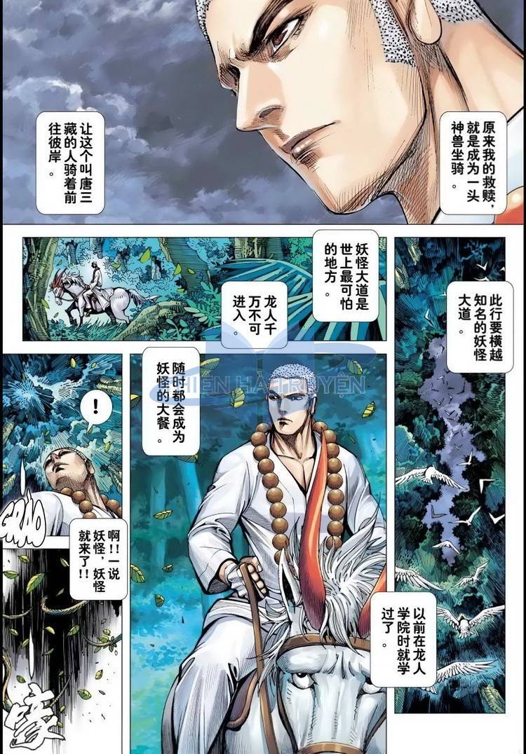 đại viên hồn - tây du tiền truyện chapter 22 28