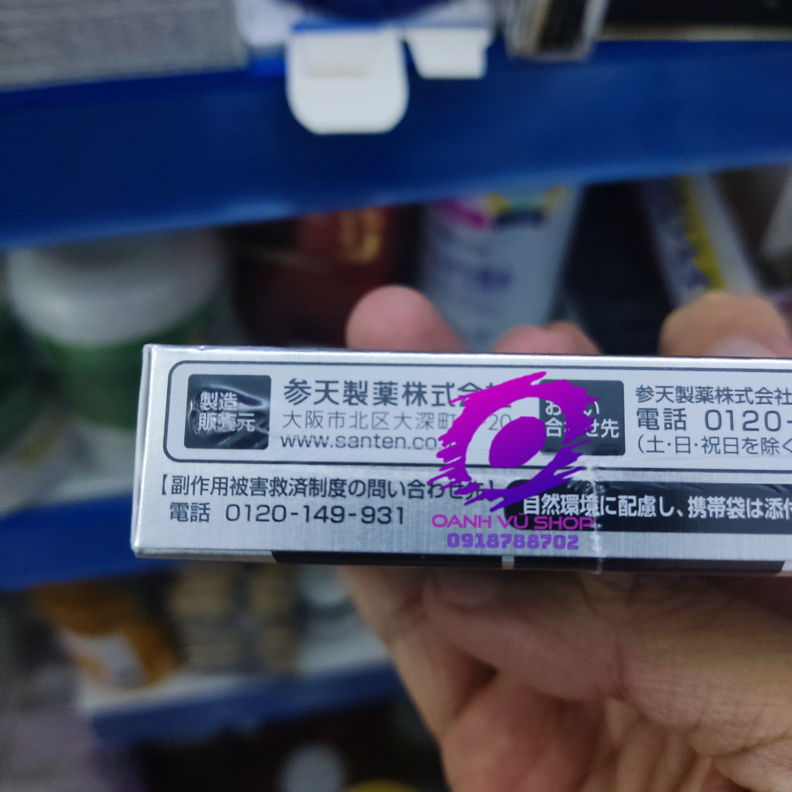 Nhỏ mắt Sante FX Neo 12ml Hàng nội địa Nhật Bản