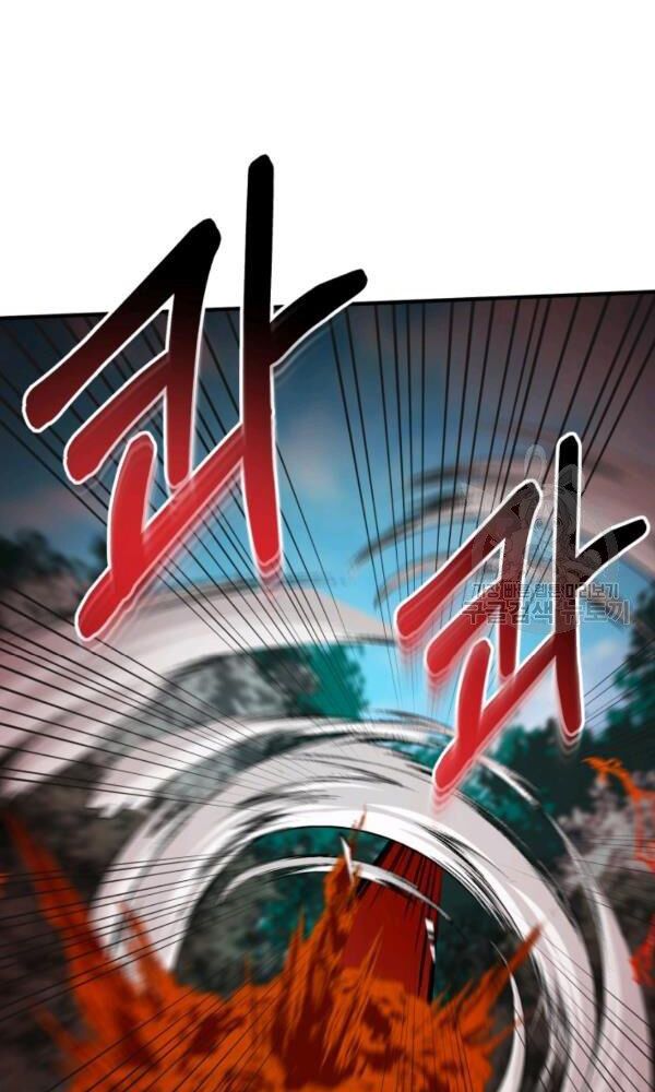 ngôi nhà kết nối với hầm ngục chapter 34 100