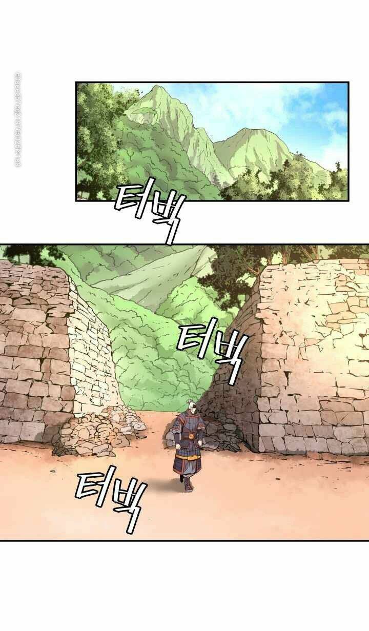 dain đồ sắt chapter 12 56