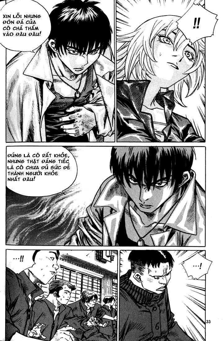 change guy chapter 232 12