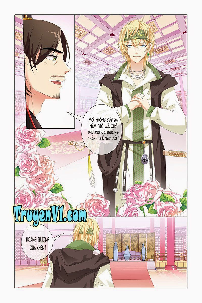 công tử! không nên a! chapter 13 2