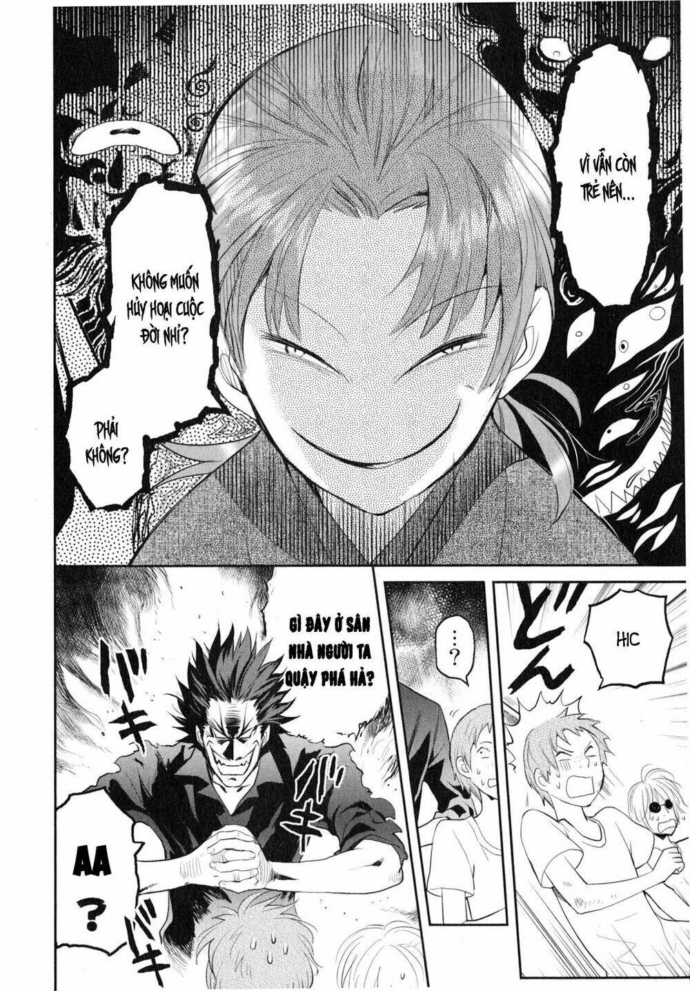 youkai apartment no yuuga na nichijou chapter 6 21