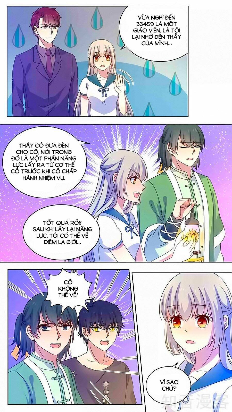 luyến ái sinh tử bộ chapter 136 2