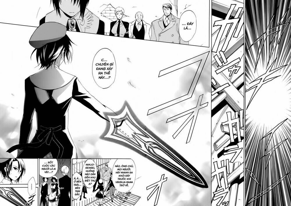 umineko no naku koro ni episode 4: alliance of the golden witch chapter 17 43