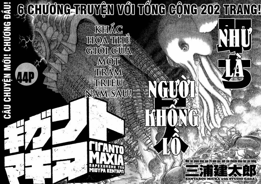 gigantomakhia chapter 1 4