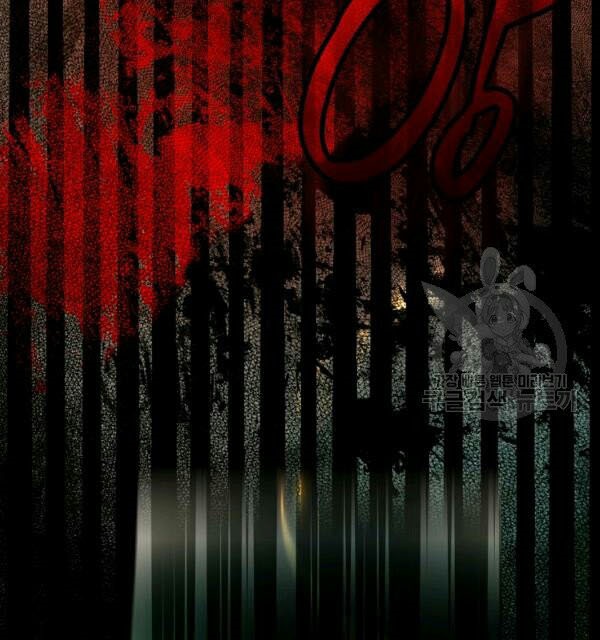 quý cô bí ẩn - secret lady chapter 39 156