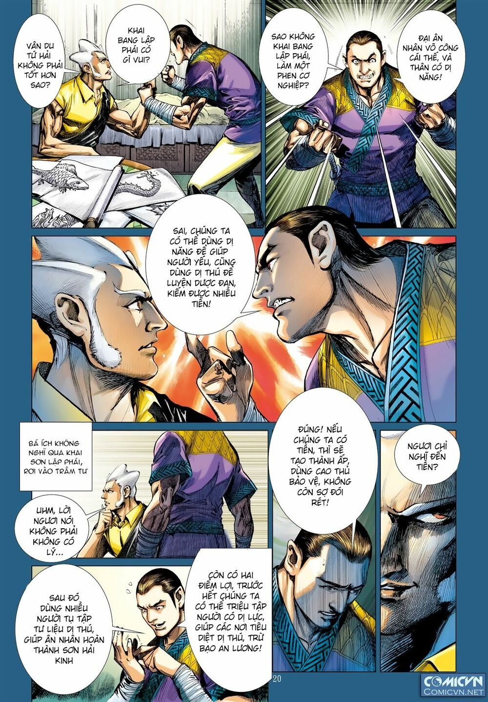 sơn hải kinh truyện chapter 34.2 11