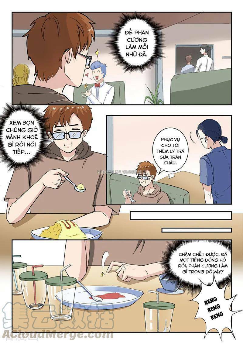 thấu thị chi nhãn chapter 249 1