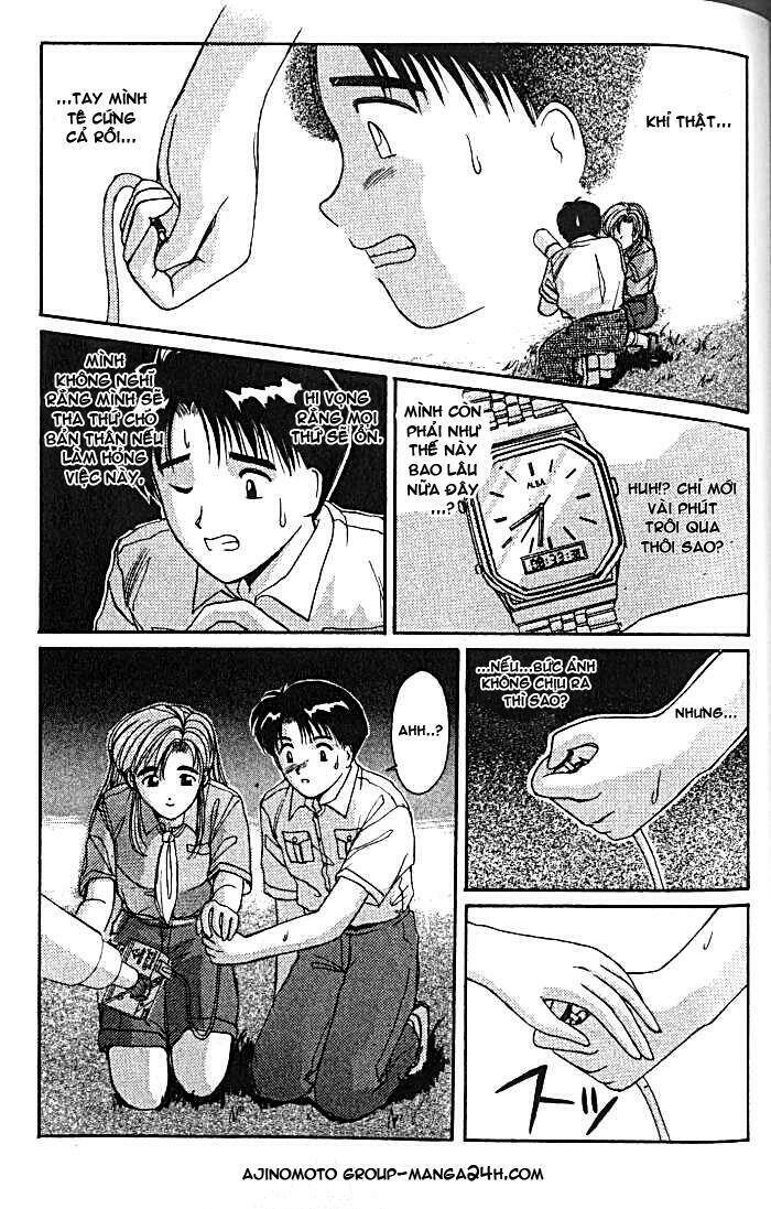 ai ga tomaranai! chapter 16 18