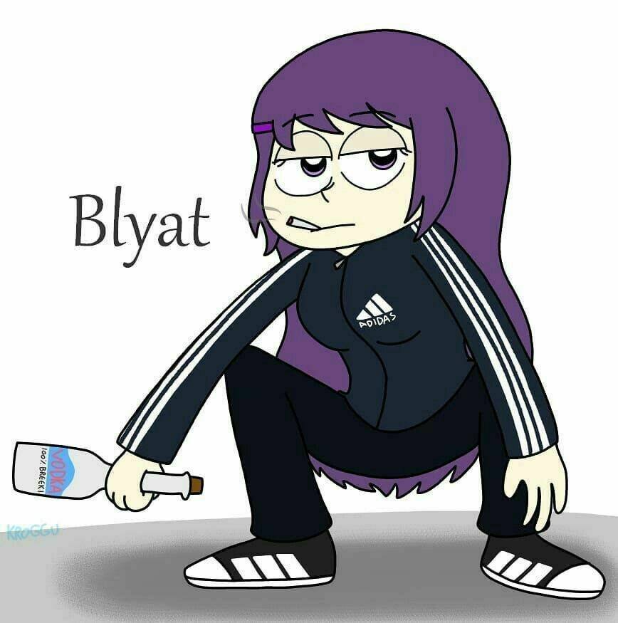 this love that won't reach chapter 21.2 5