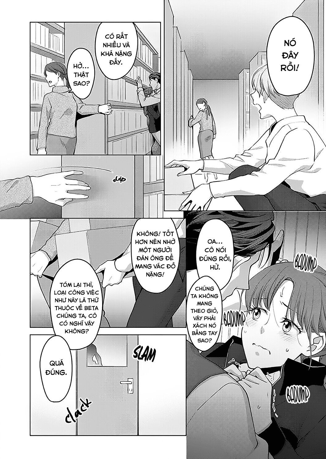 vận mệnh phát tình~ lí do trói buộc alpha ưu tú~ chapter 15 2