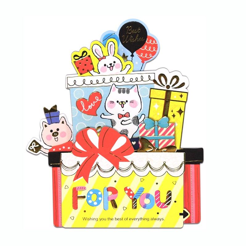 Thiệp giấy Pop-up Card Cao Cấp Nhập Từ Đài Loan FK4006 Chữ Nhũ Vàng Họa tiết Cute Sắc Nét 10.5x15.2cm