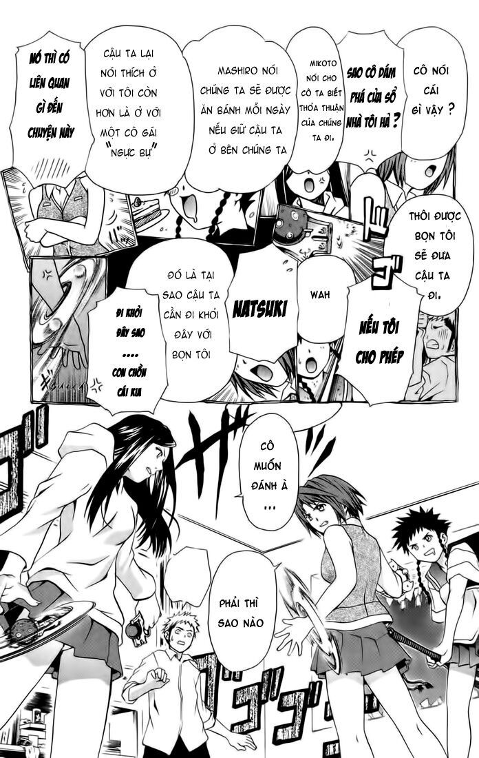 mai-hime chapter 5 17