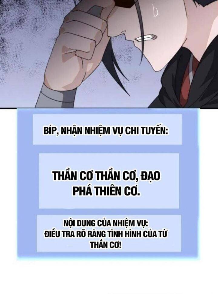 ta có một sơn trại chapter 1045 19