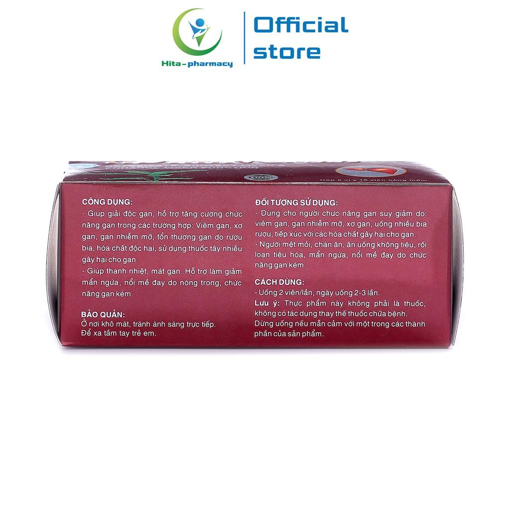 Viên uống bổ gan HDinliver Extra giúp giải độc gan, bảo vệ gan - Hộp 50 viên