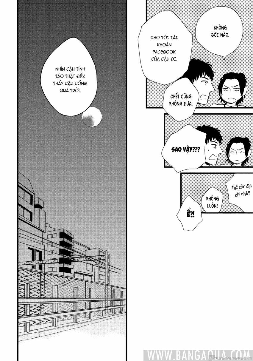 baka de guzu wa daikirai chapter 3 21