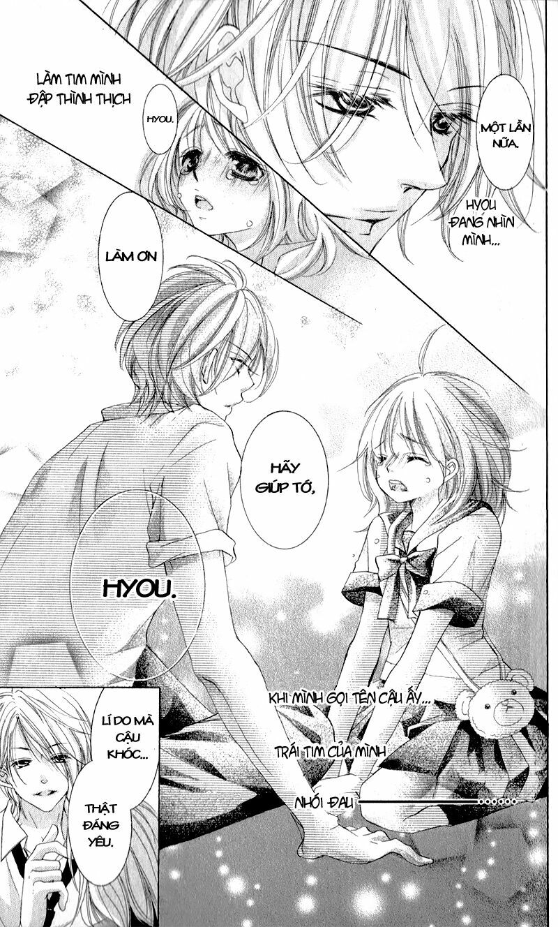 hana ni kedamono chapter 1 6