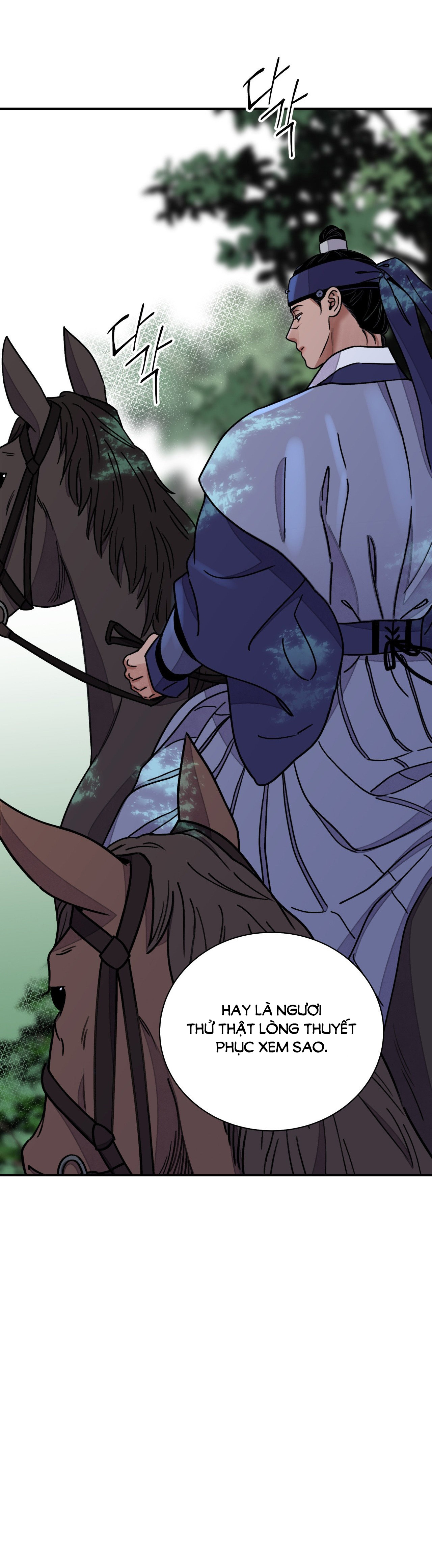 [18+] trượng kiếm tựa hoa chapter 54.2 5