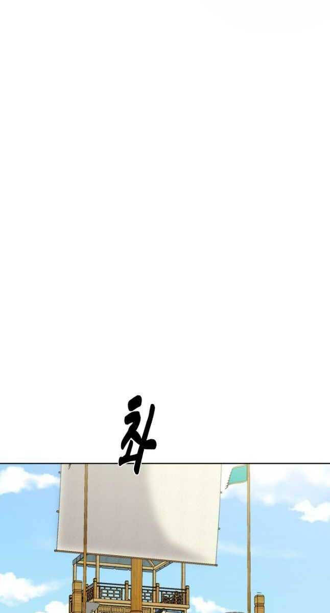 bậc thầy phép thuật ở thế giới võ lâm chapter 21.2 34