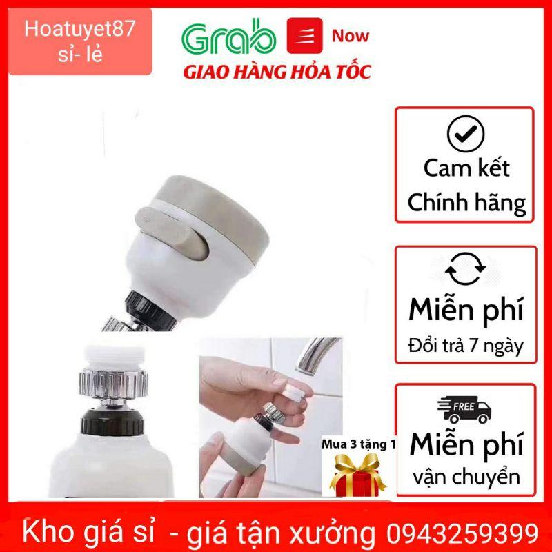 Đầu Vòi Nối Rửa Bát/Chén Tăng Áp Xoay 360 Độ- Vòi nước tăng áp lực cho bồn rửa