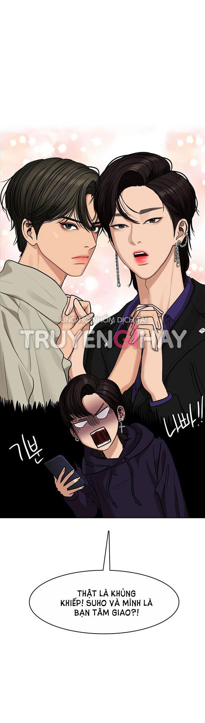 vẻ đẹp đích thực - true beauty chapter 185.1 14