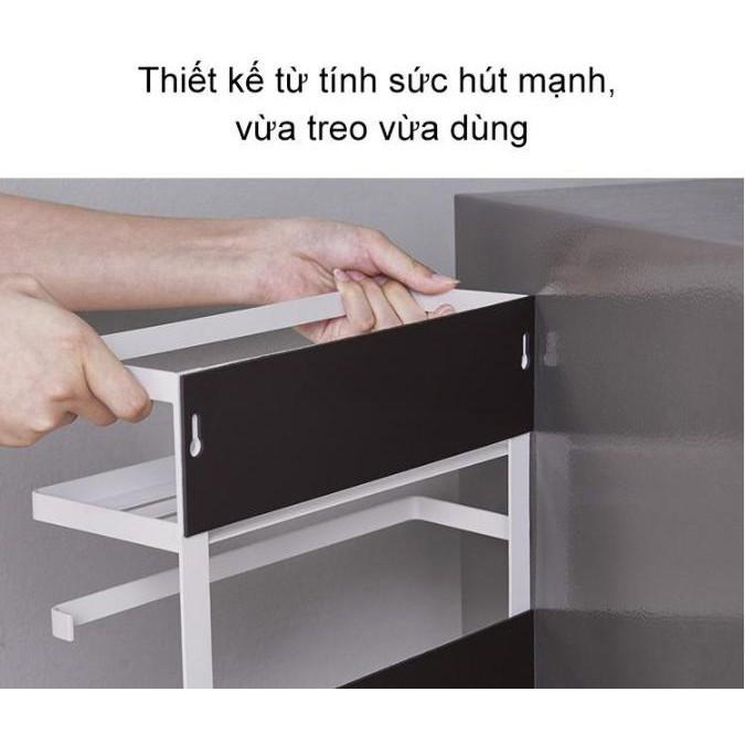Giá đựng đồ từ tính treo tường 30x11x46cm