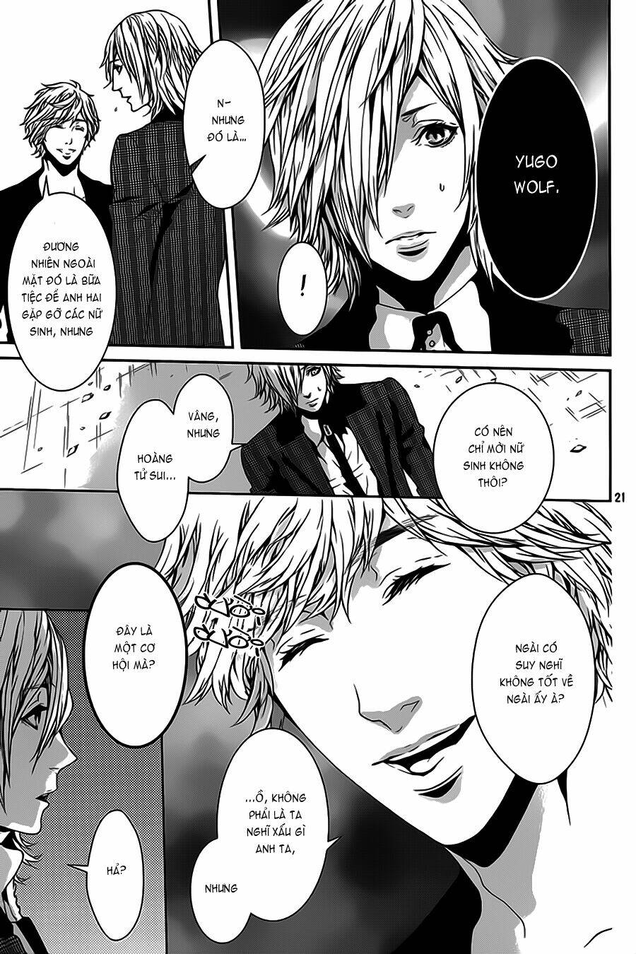 magnolia chapter 27 21