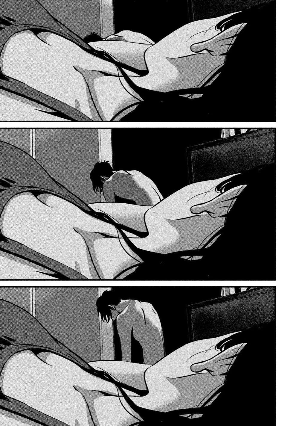 home room chapter 1 48