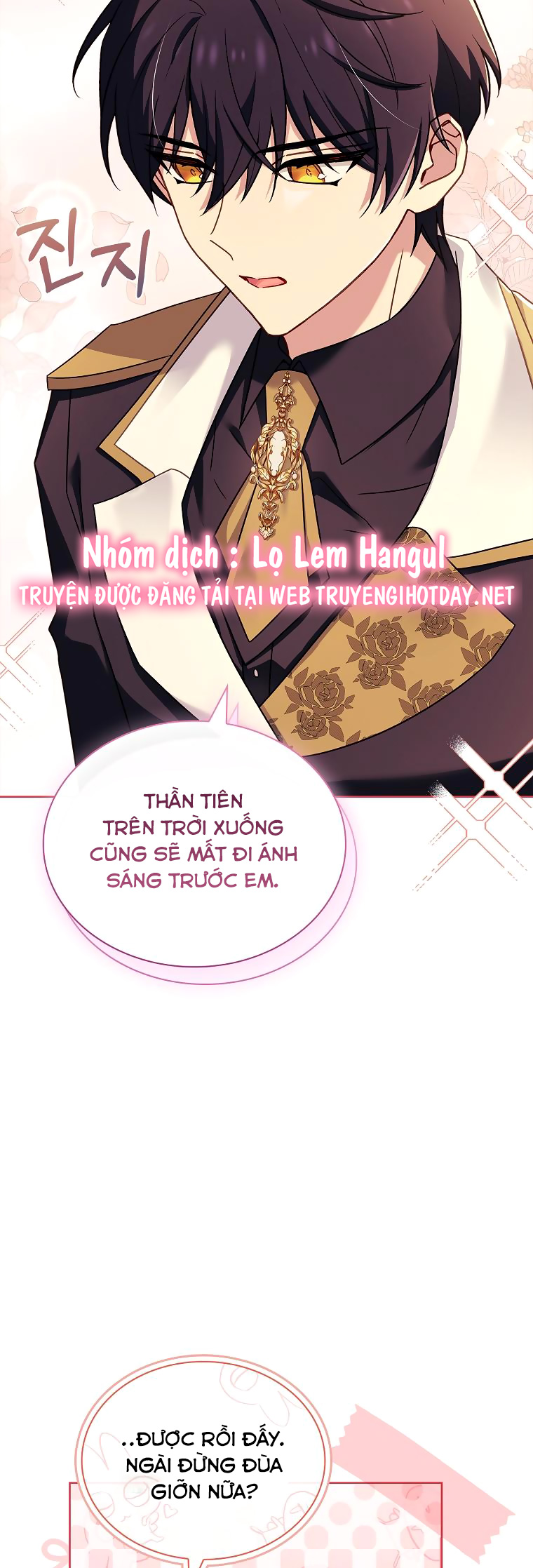tiểu thư chỉ muốn được nghỉ ngơi chapter 118 9