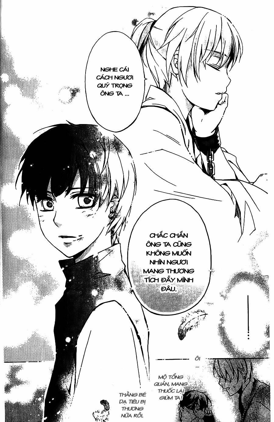 shui shen qi hui juan chapter 4.5 18