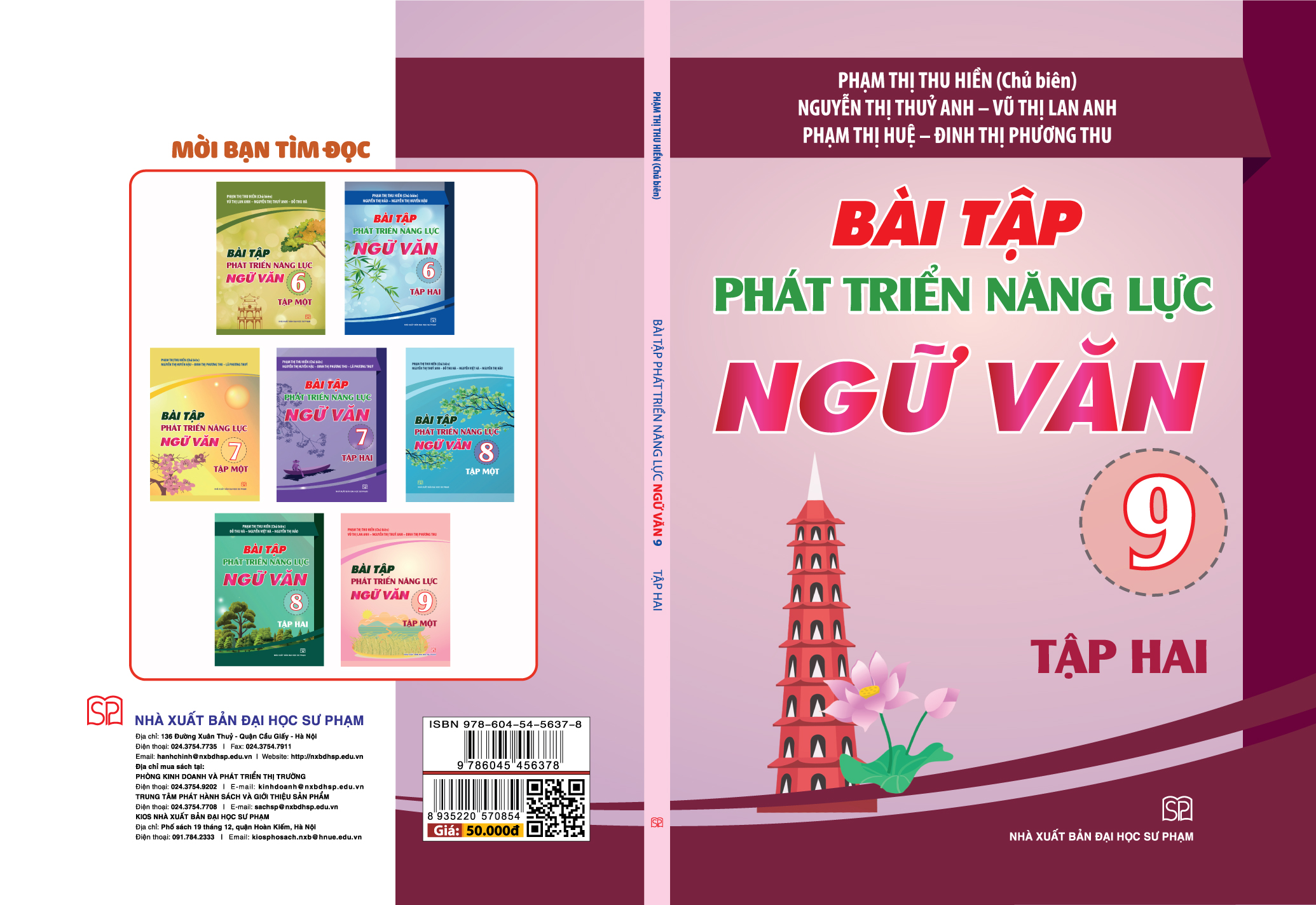 Combo 2 Cuốn Bài Tập Phát Triển Năng Lực Ngữ Văn 9 Tập Một, Tập Hai