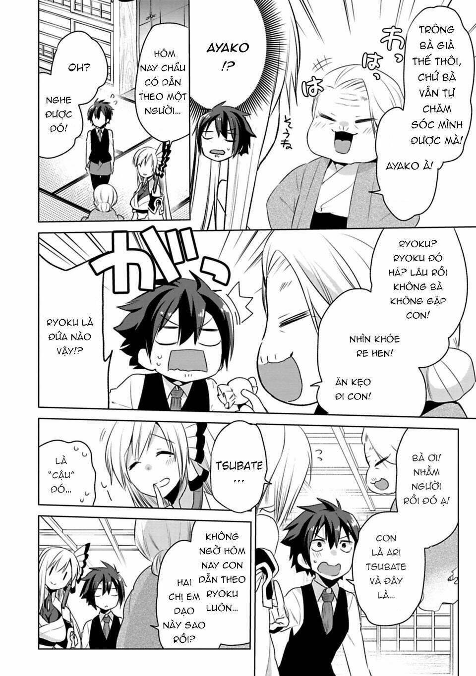 matano okoshiwo chapter 2 8