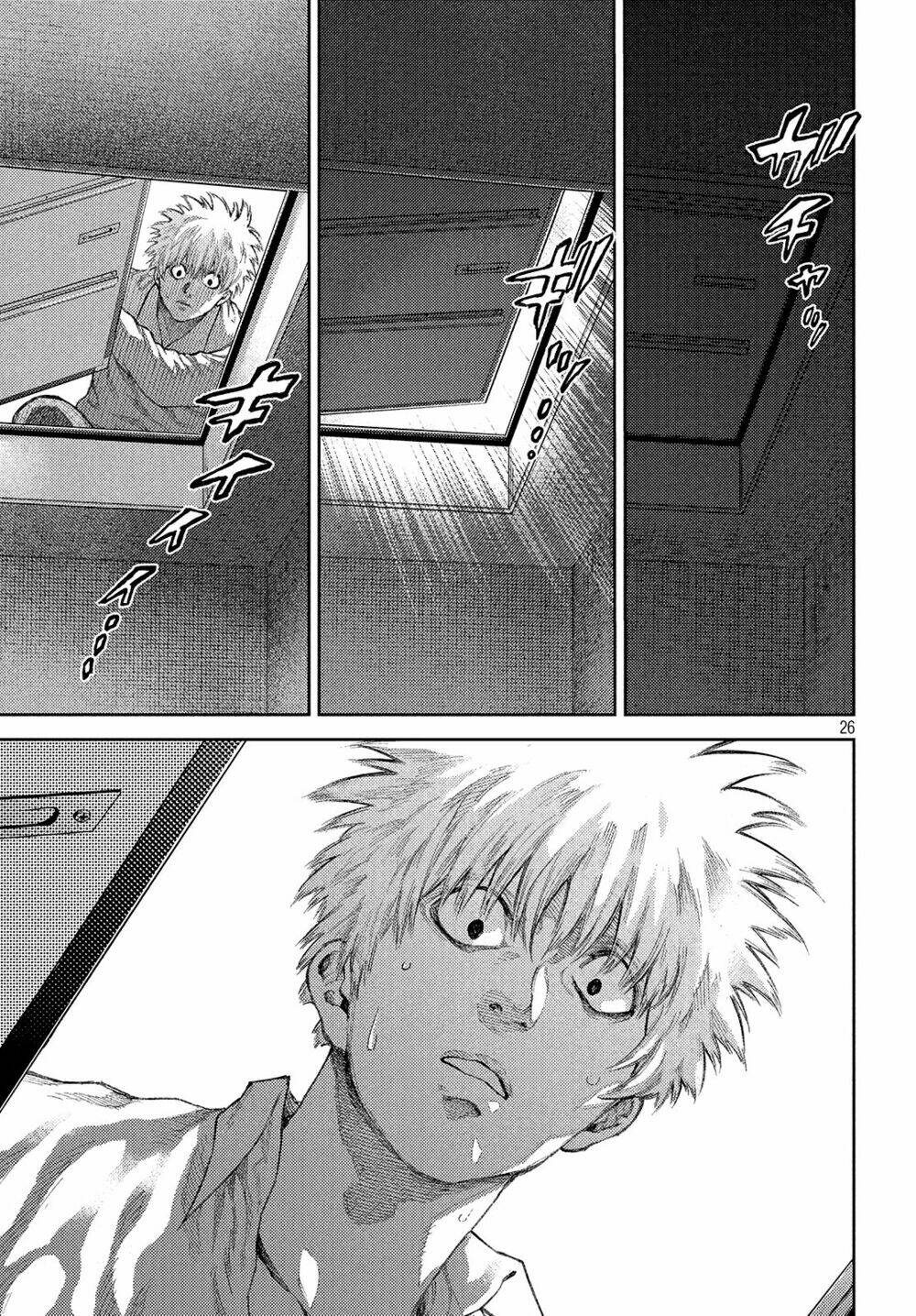 aishiteimasu, kyouko-san. chapter 1 29