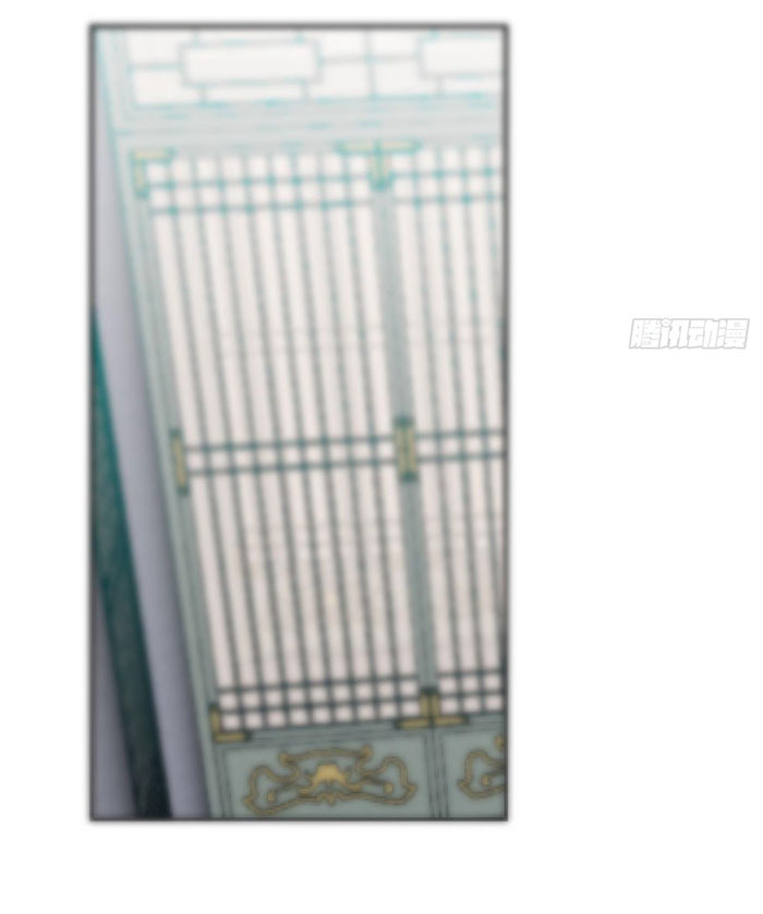 Bắt Lấy Ngao Ngao chapter 239 - Trang 35