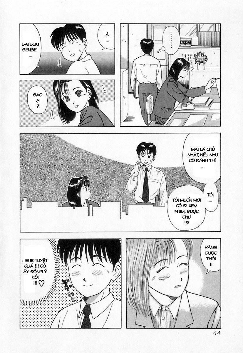 kyoukasho ni nai! chapter 2 14