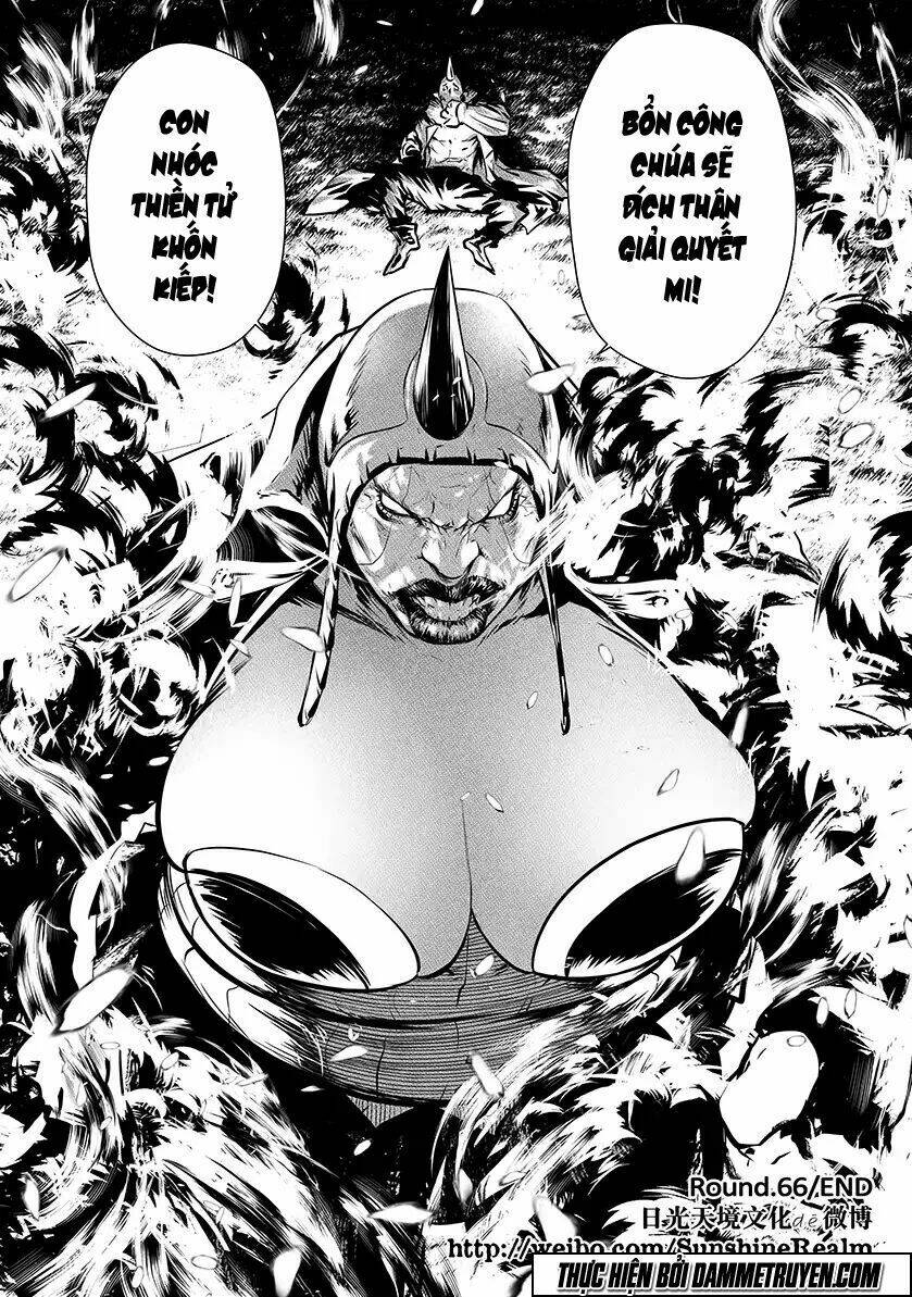 unity of heaven chapter 66 16