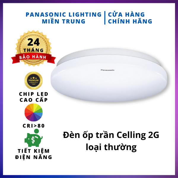 Đèn ốp trần nổi Panasonic Simple Ceiling 2G loại thường Công suất 12W/18W tuổi thọ 25000 giờ