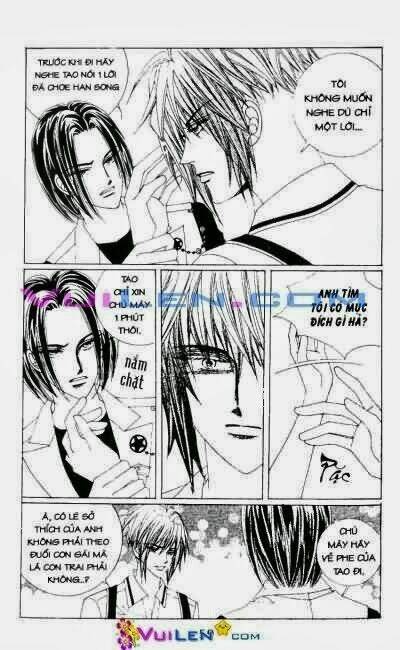 wait! wolf chapter 14 59