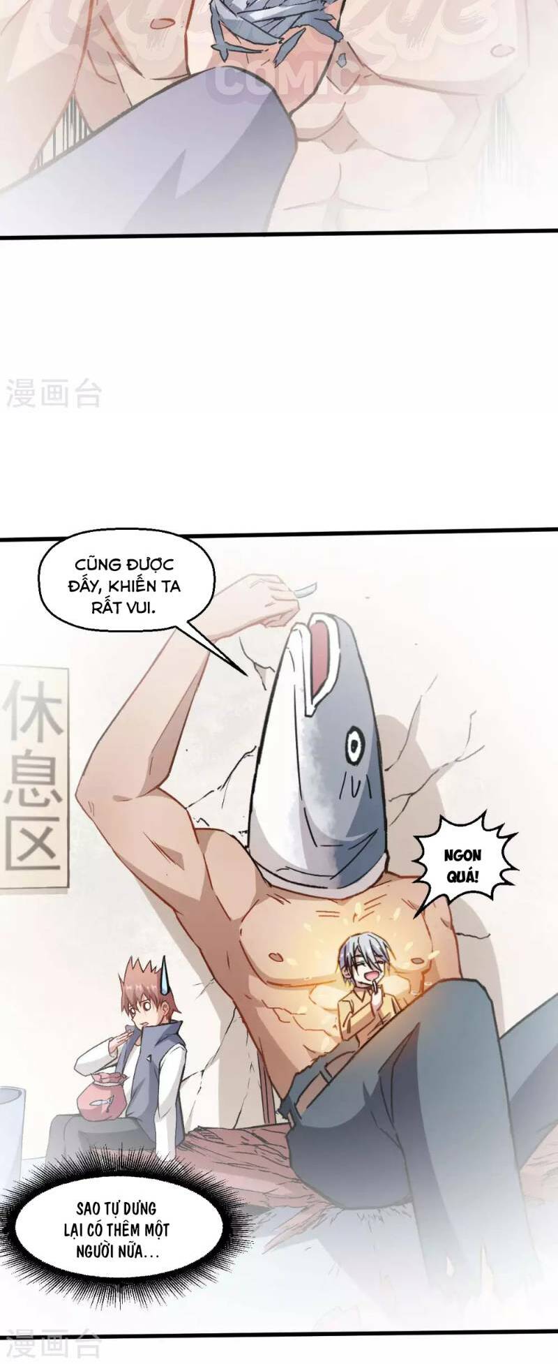 vườn trường cuồng sư hệ thống chapter 76 14