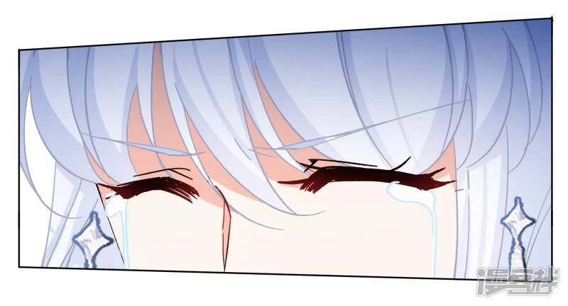 cô ấy đến rồi, xin nằm xuống! chapter 246 4