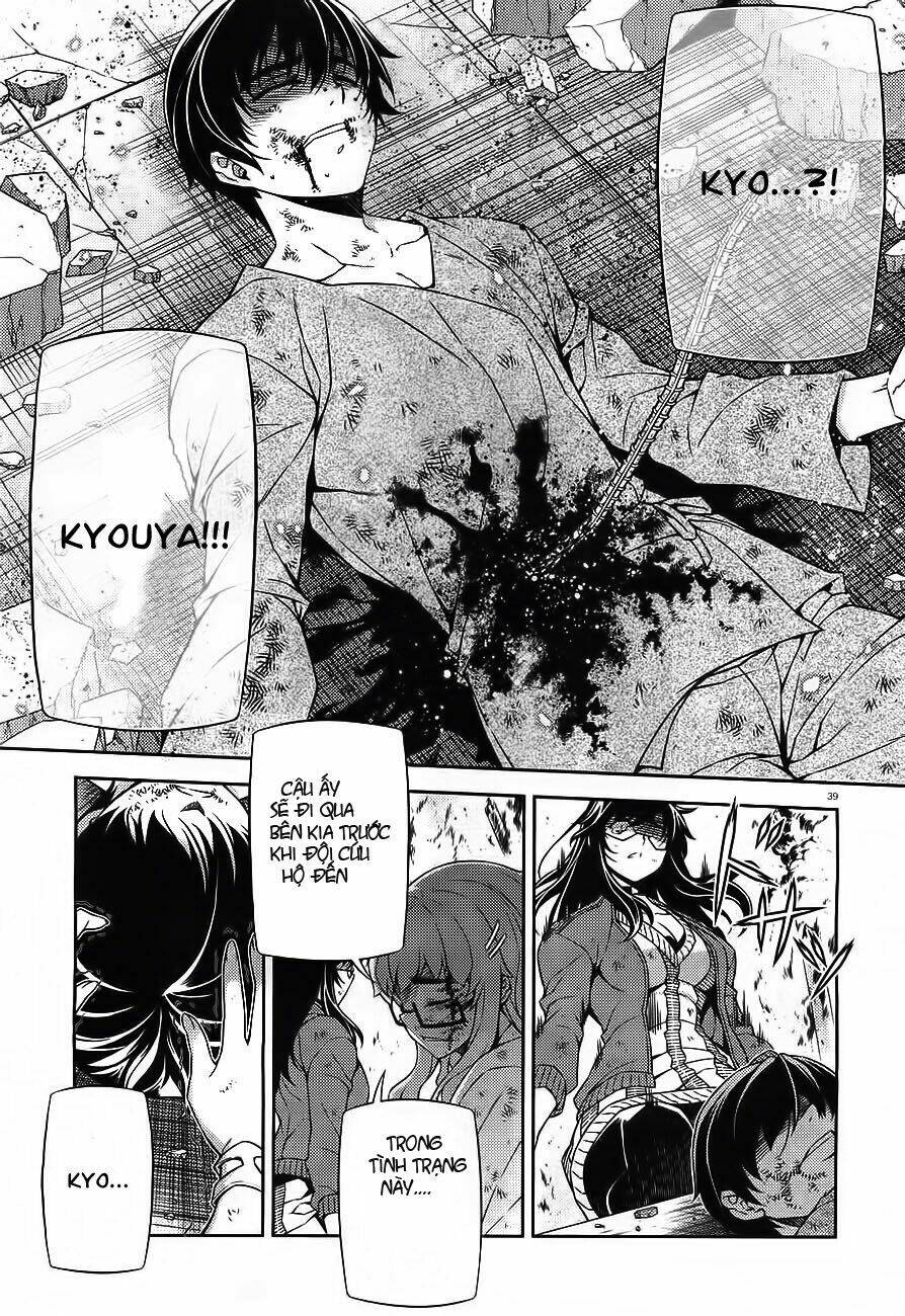 sai:taker - futari no artemis chapter 0 39