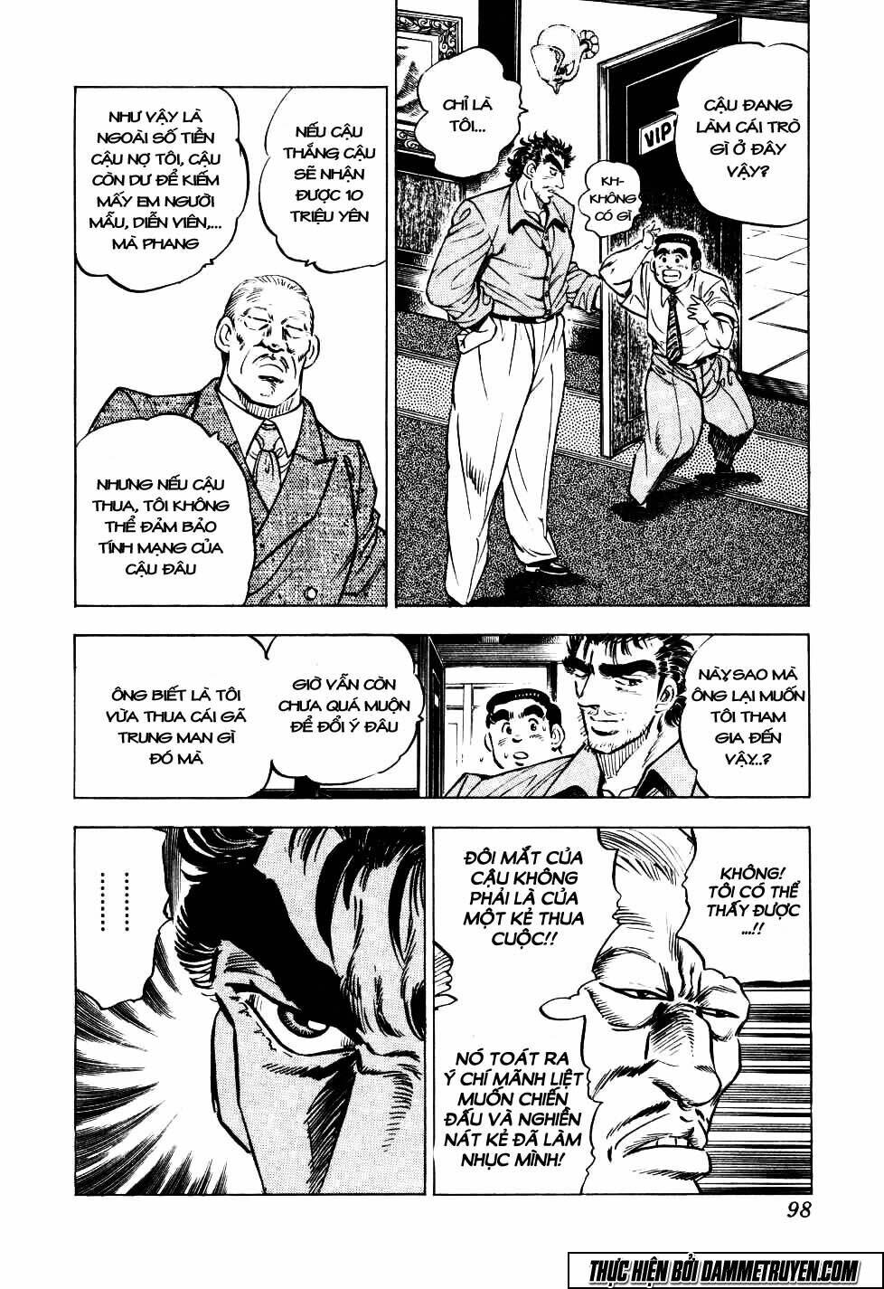 seikimatsu bakuroden saga chapter 3 28