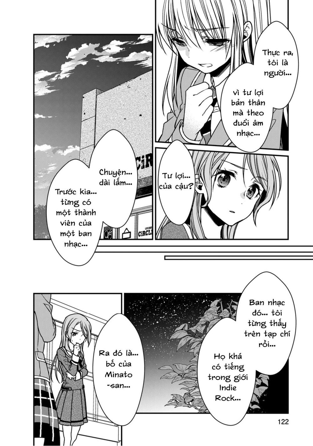 bang dream! girls band party! roselia stage chapter 9 20