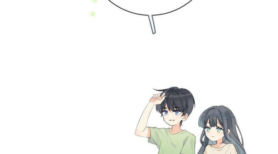 anh đúng là cầm thú chapter 1.5 38